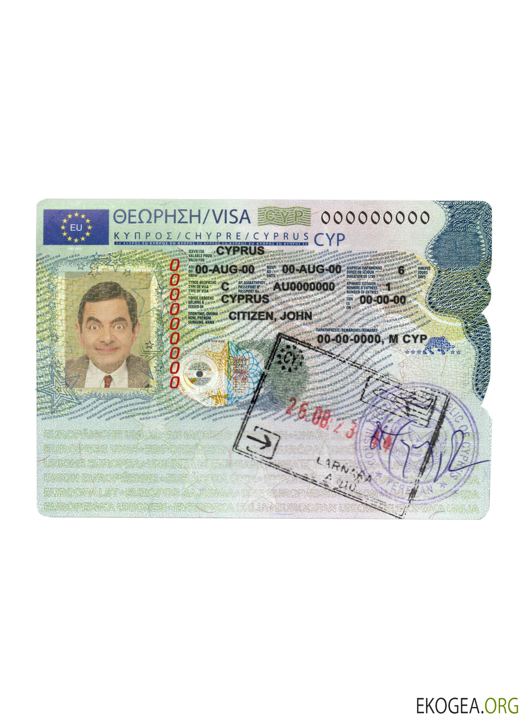 Visa Schengen pour Chypre